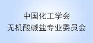 中海油