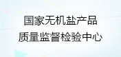 友情链接1