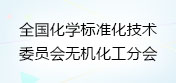 链接3