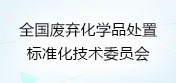 链接4